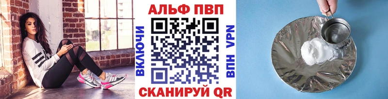 Виды наркоты Ессентукская Марихуана  APVP  ГАШ  Меф мяу мяу  COCAIN 