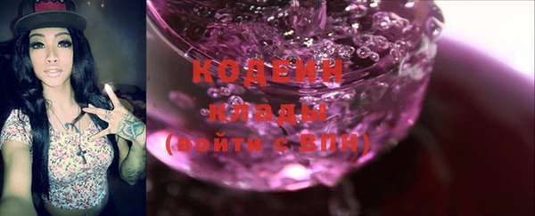 jwh Горнозаводск
