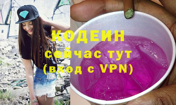 jwh Горнозаводск