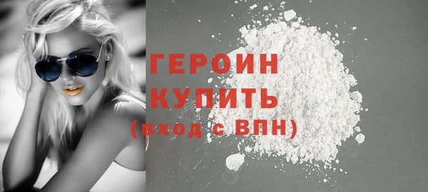 jwh Горнозаводск