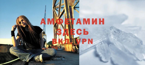 jwh Горнозаводск