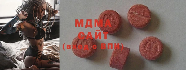 jwh Горнозаводск