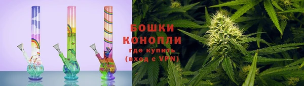 jwh Горнозаводск