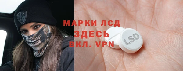 jwh Горнозаводск