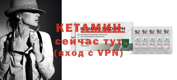 jwh Горнозаводск