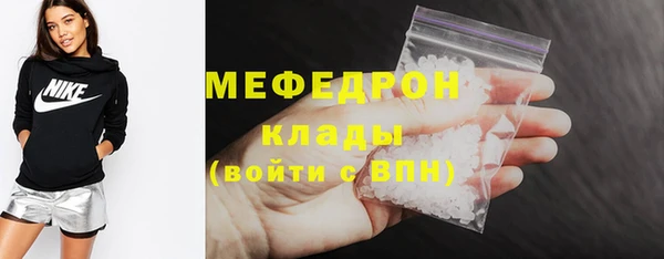 jwh Горнозаводск