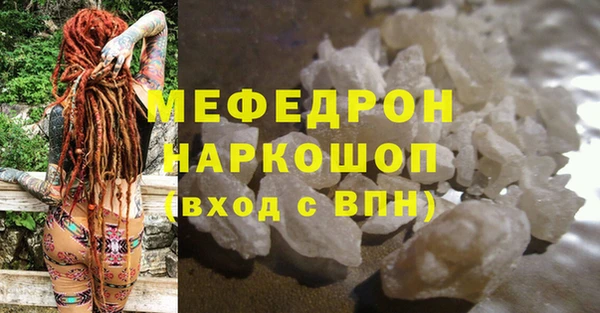jwh Горнозаводск