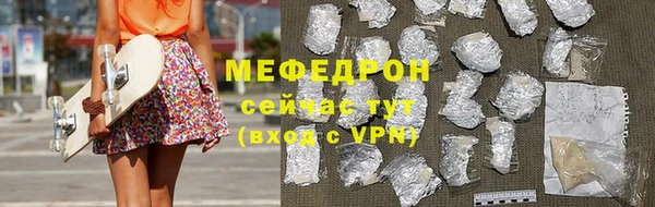 jwh Горнозаводск