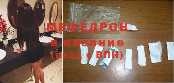 jwh Горнозаводск
