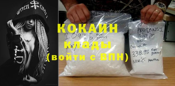 jwh Горнозаводск