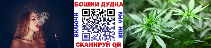 MEGA зеркало  Ессентукская  МАРИХУАНА THC 21%  сколько стоит 